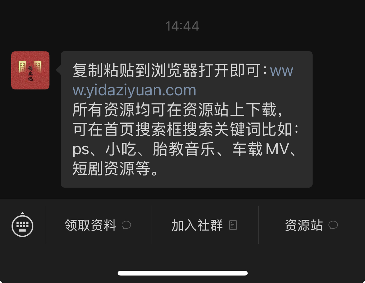 cfcbb76a33860b216f1213241aae62d.jpg cfcbb76a33860b216f1213241aae62d.jpg